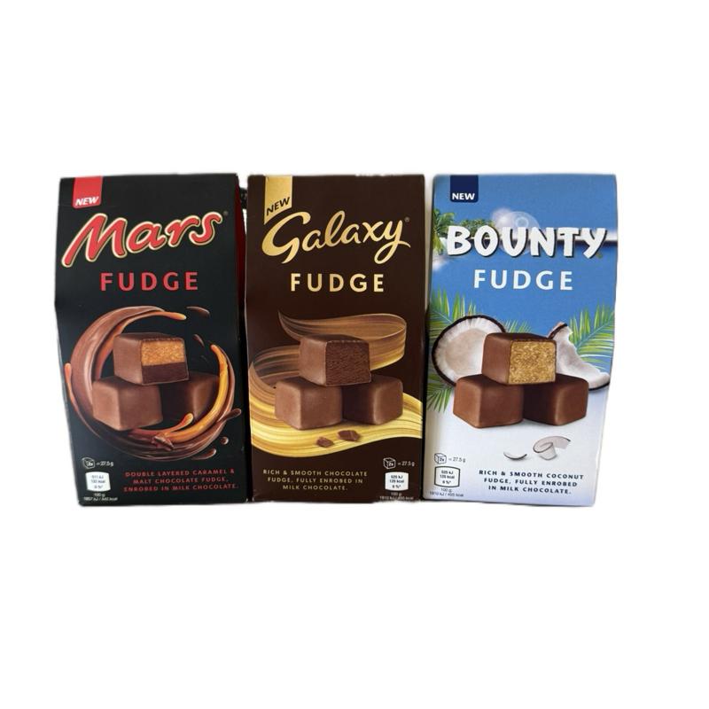 Your Favourite Chocolate Fudge Gift Boxes - 110G